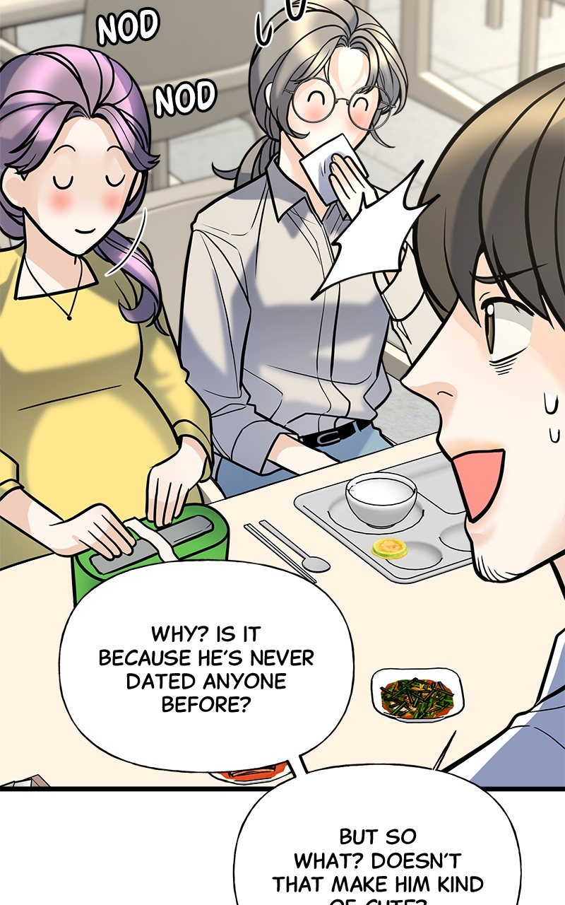 Random Target Chapter 4 - Page 70