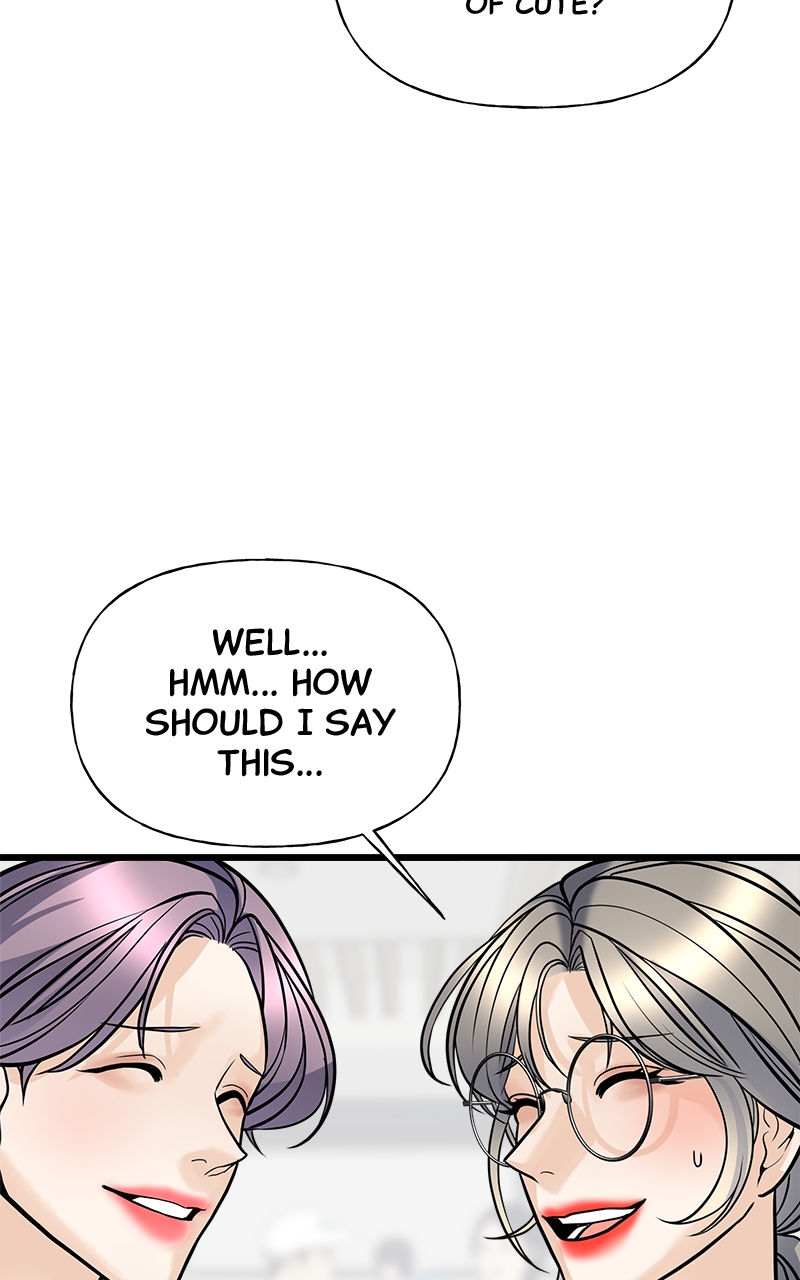 Random Target Chapter 4 - Page 71