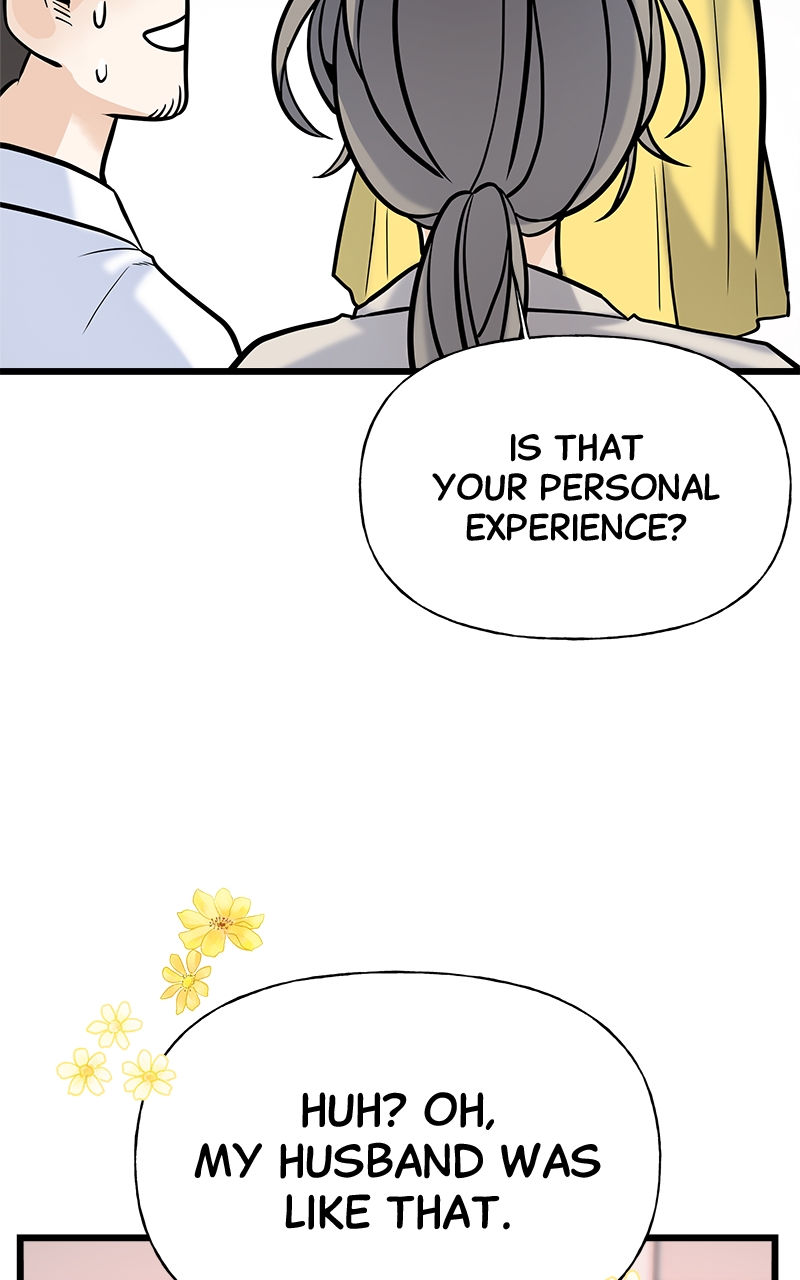 Random Target Chapter 4 - Page 83