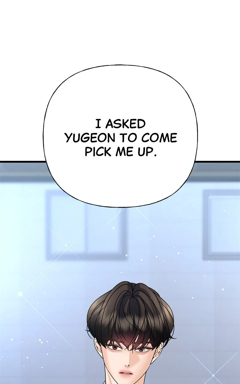 Random Target Chapter 40 - Page 102