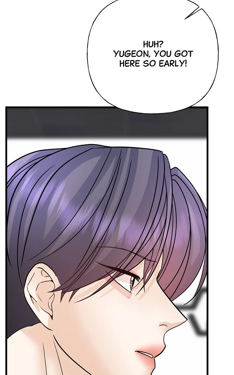 Random Target Chapter 40 - Page 105