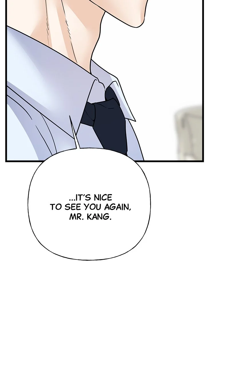 Random Target Chapter 40 - Page 106