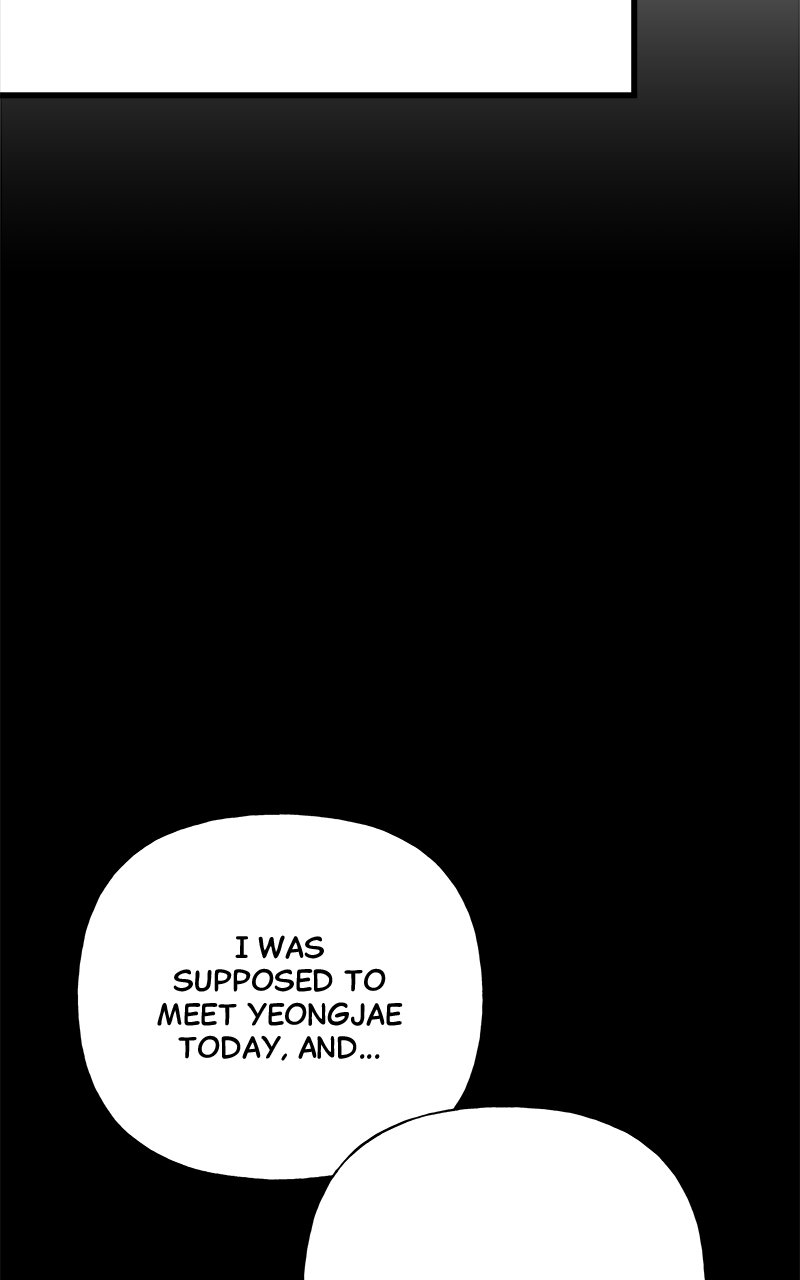 Random Target Chapter 40 - Page 110
