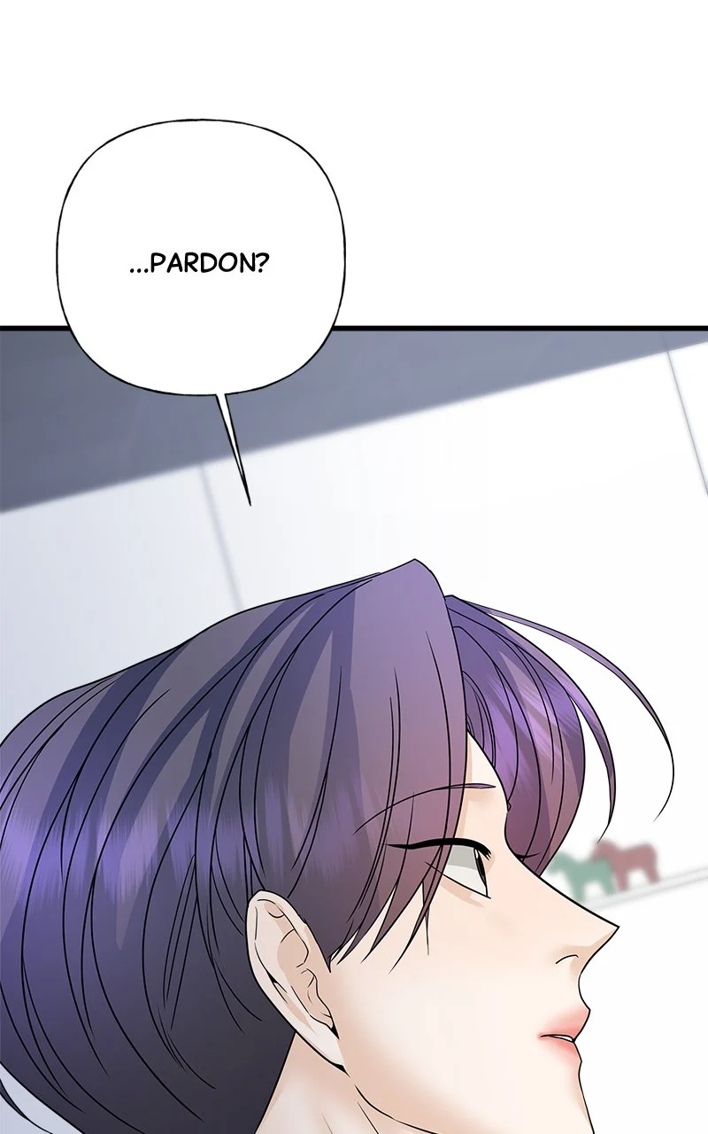 Random Target Chapter 40 - Page 13