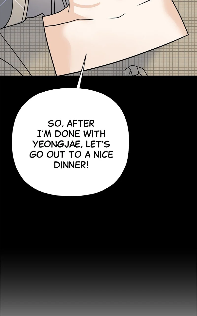 Random Target Chapter 40 - Page 125