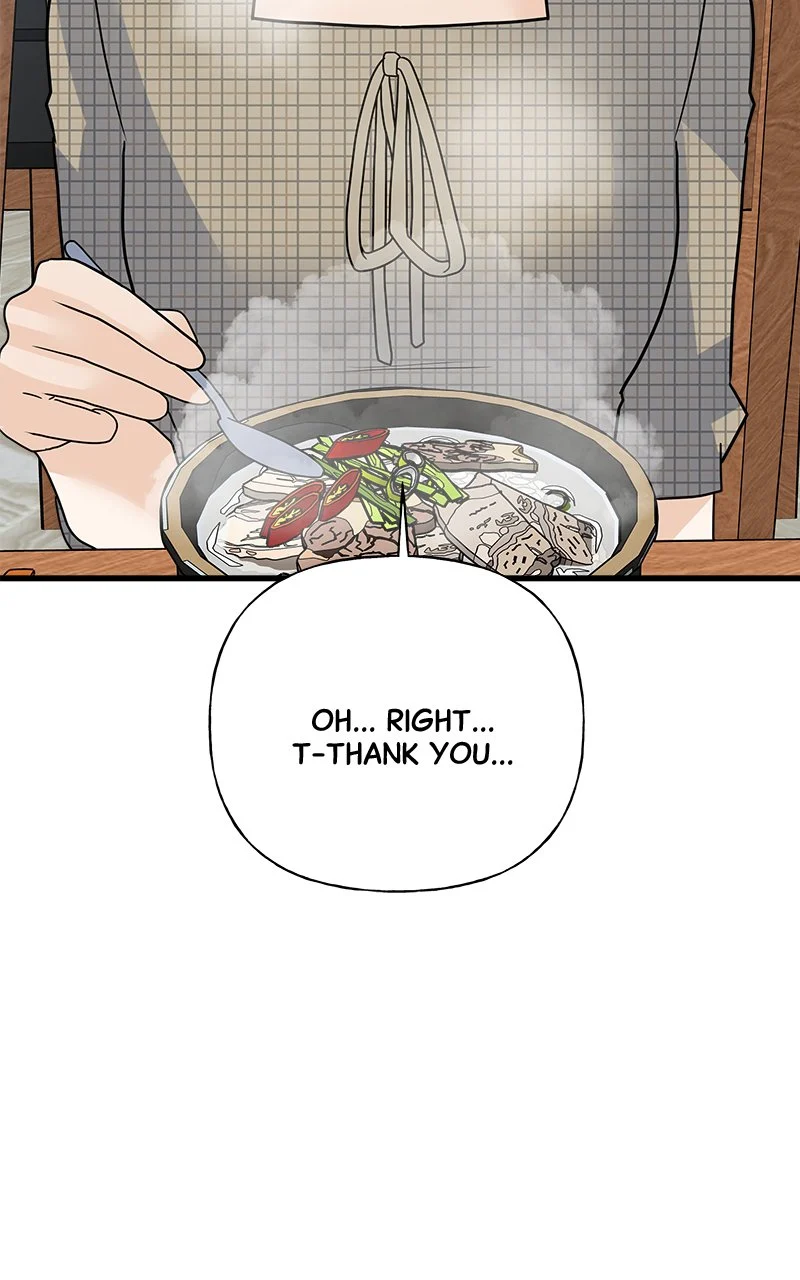 Random Target Chapter 40 - Page 143