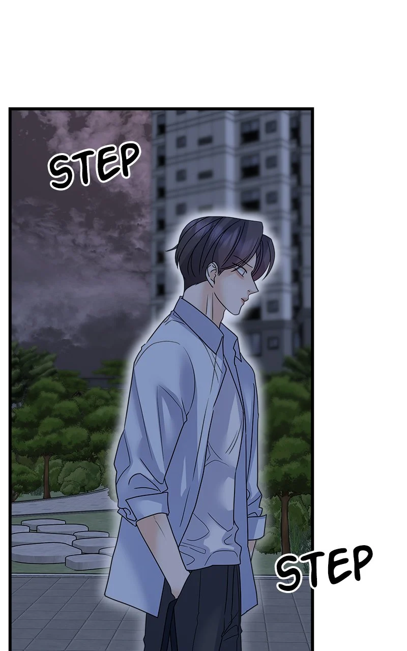 Random Target Chapter 40 - Page 160