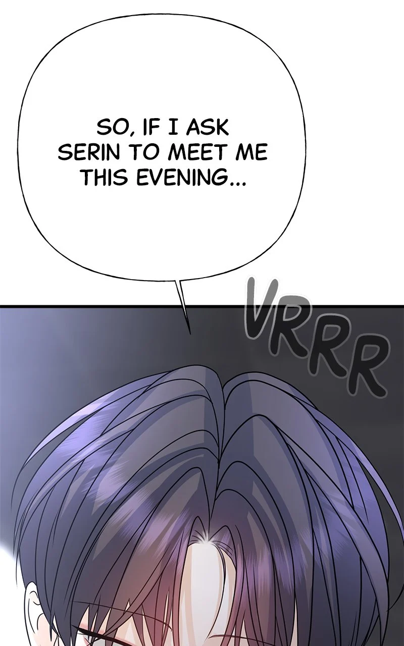 Random Target Chapter 40 - Page 4