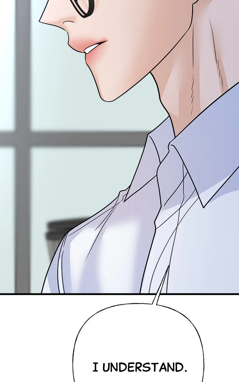 Random Target Chapter 40 - Page 40