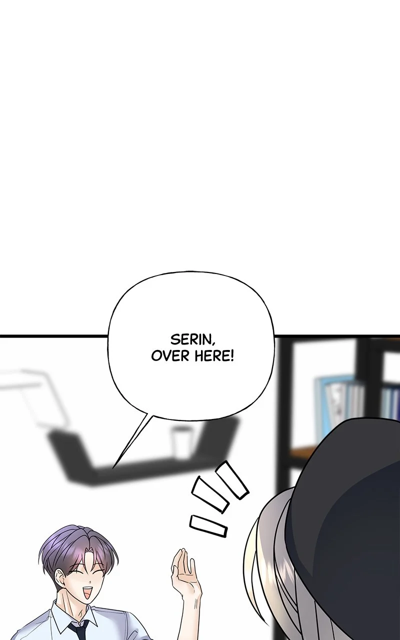 Random Target Chapter 40 - Page 45