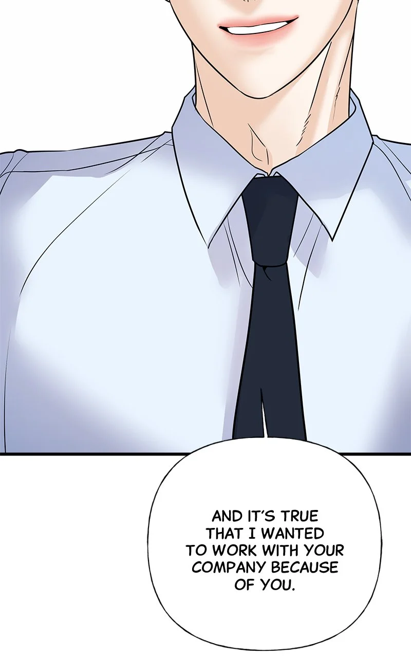Random Target Chapter 40 - Page 58