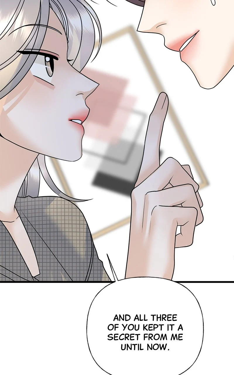 Random Target Chapter 40 - Page 64