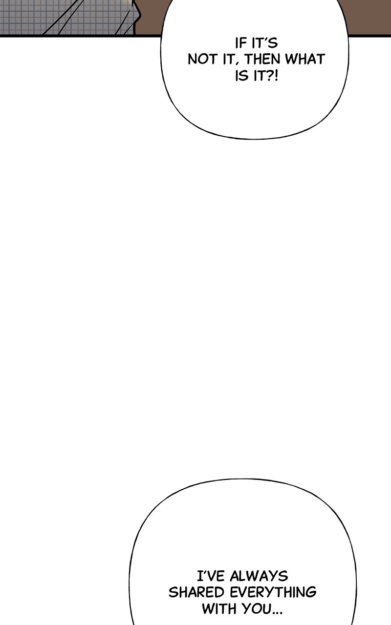 Random Target Chapter 40 - Page 69