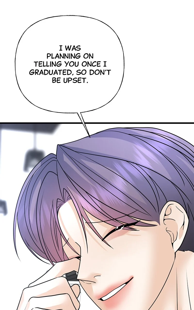Random Target Chapter 40 - Page 72