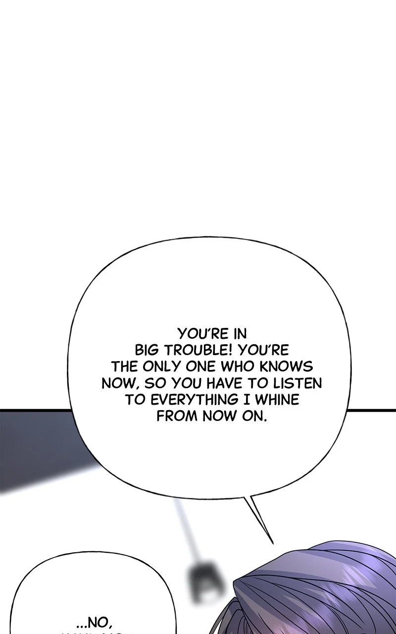 Random Target Chapter 40 - Page 74