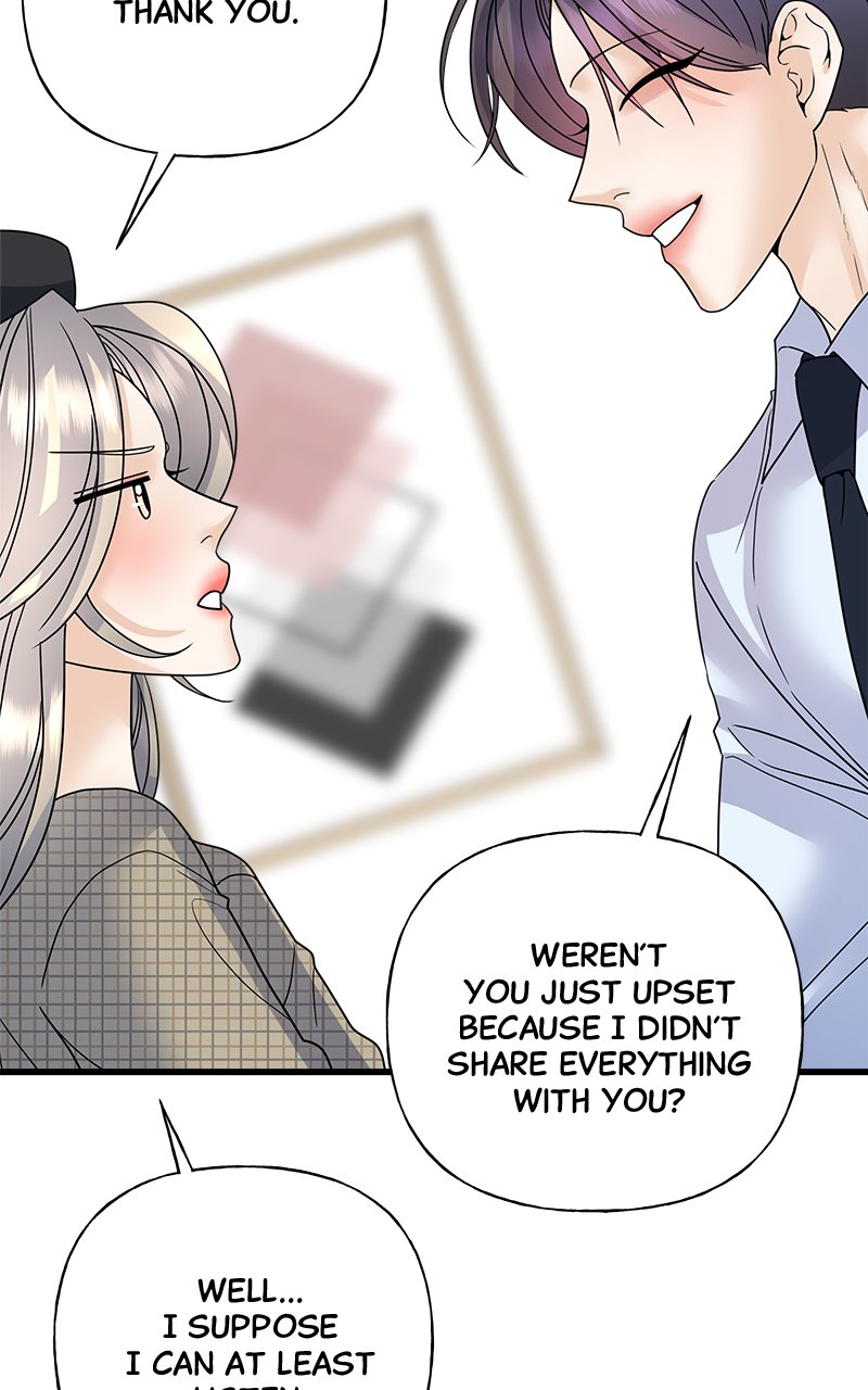 Random Target Chapter 40 - Page 75