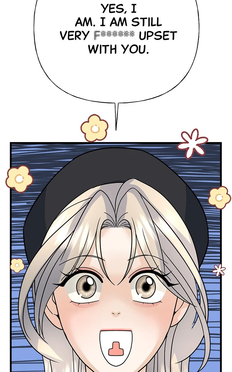 Random Target Chapter 40 - Page 82