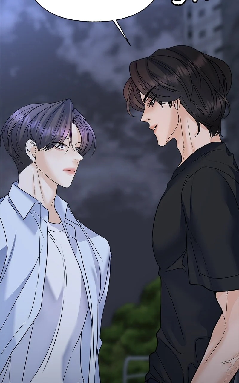Random Target Chapter 41 - Page 11
