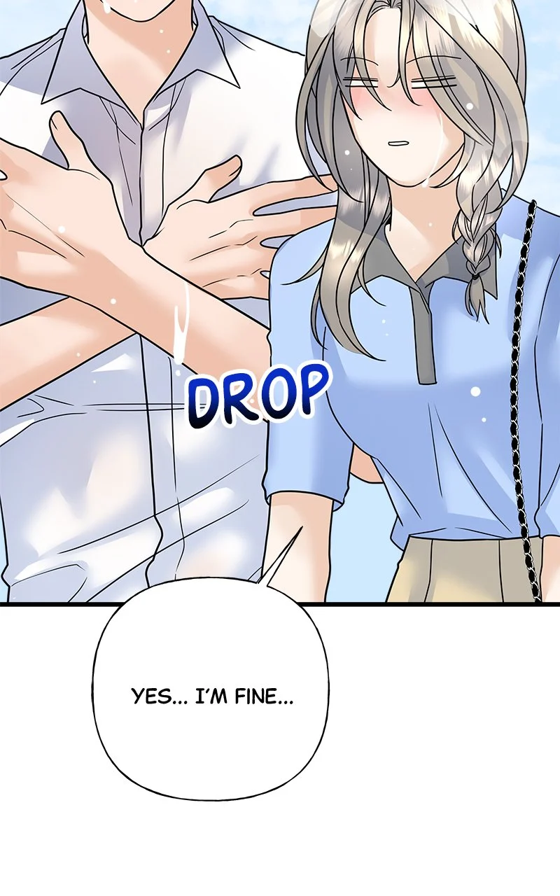 Random Target Chapter 41 - Page 108