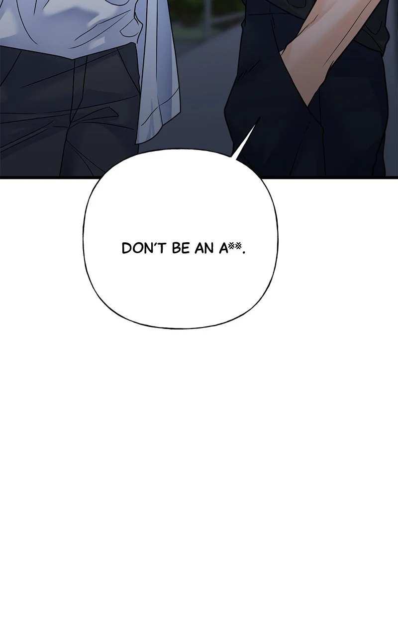 Random Target Chapter 41 - Page 12