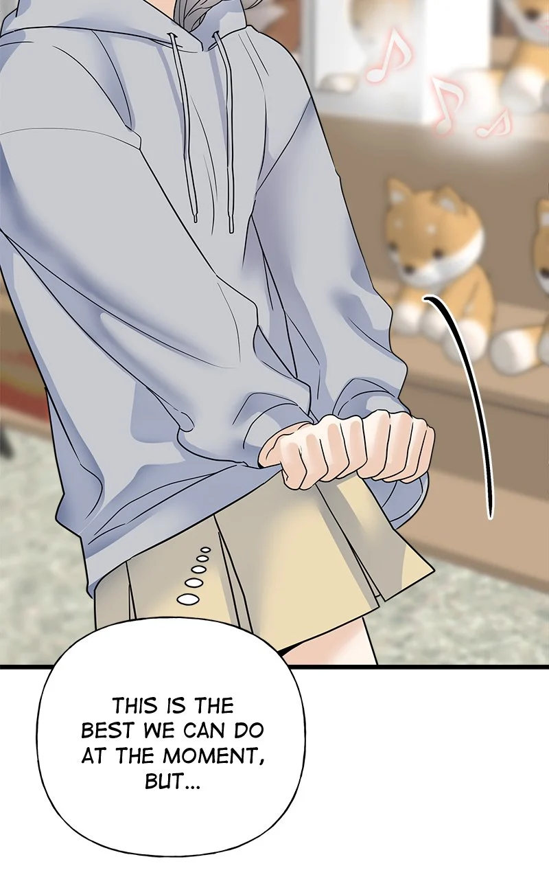 Random Target Chapter 41 - Page 117