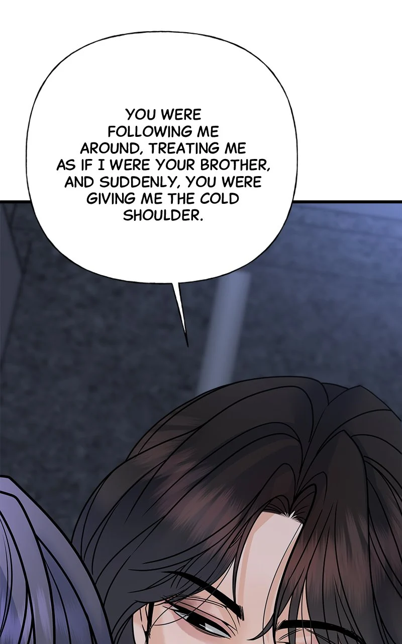 Random Target Chapter 41 - Page 13