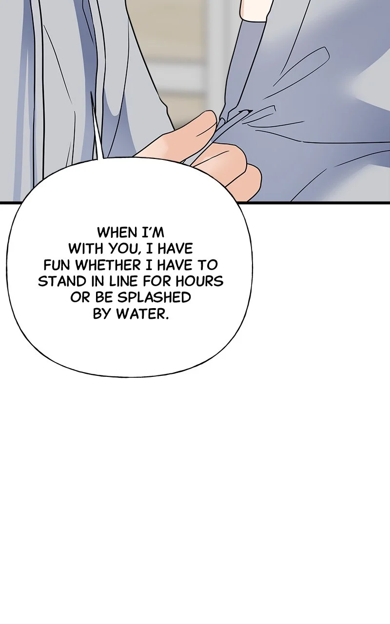 Random Target Chapter 41 - Page 127