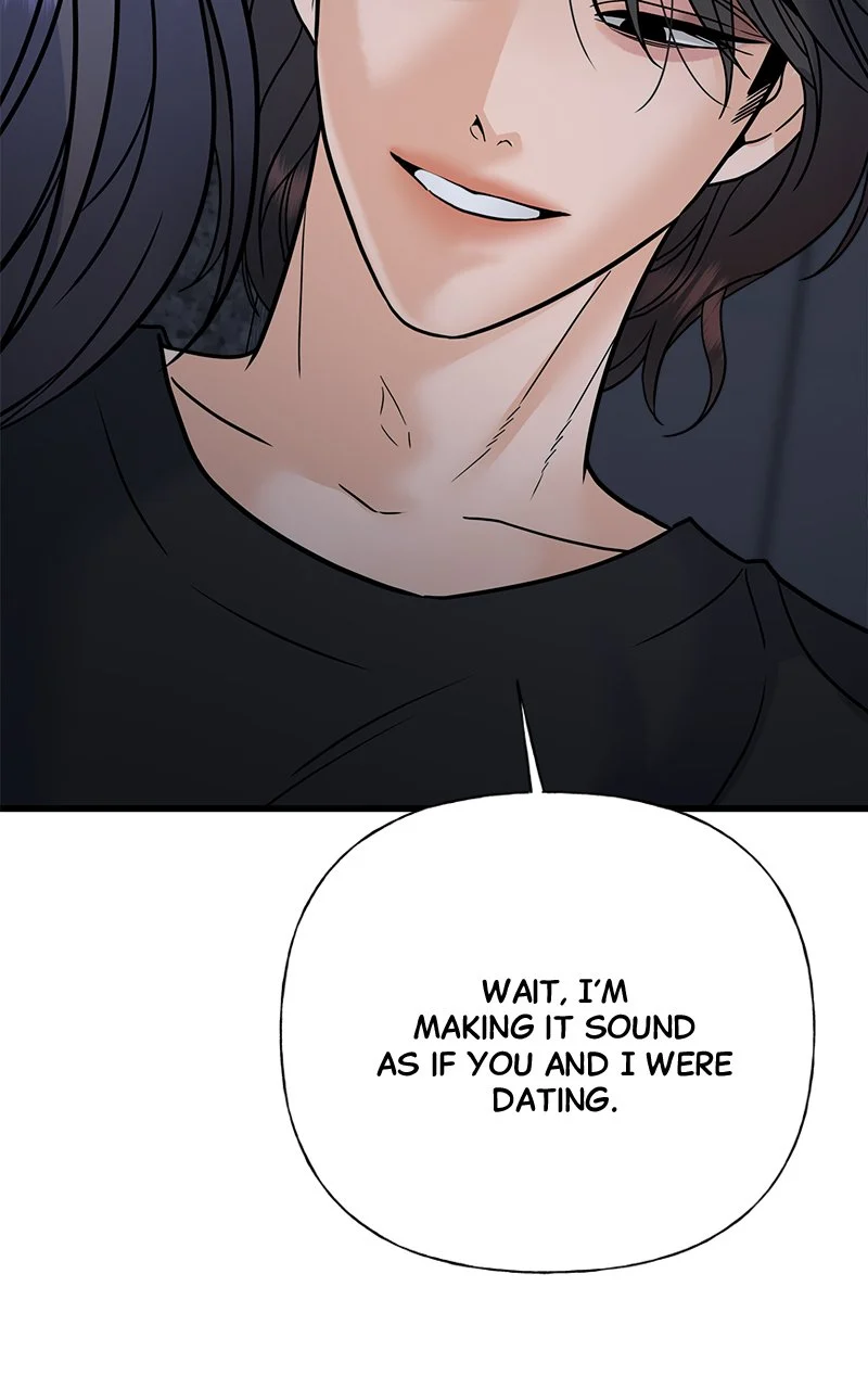 Random Target Chapter 41 - Page 14