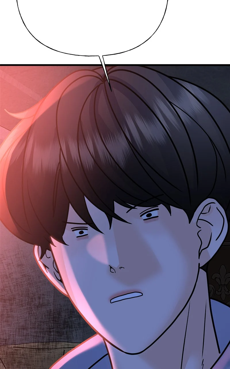 Random Target Chapter 41 - Page 138