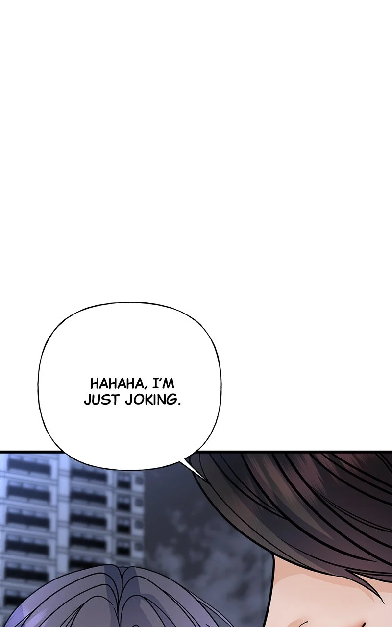 Random Target Chapter 41 - Page 15