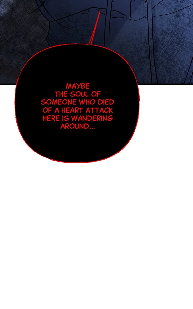 Random Target Chapter 41 - Page 146