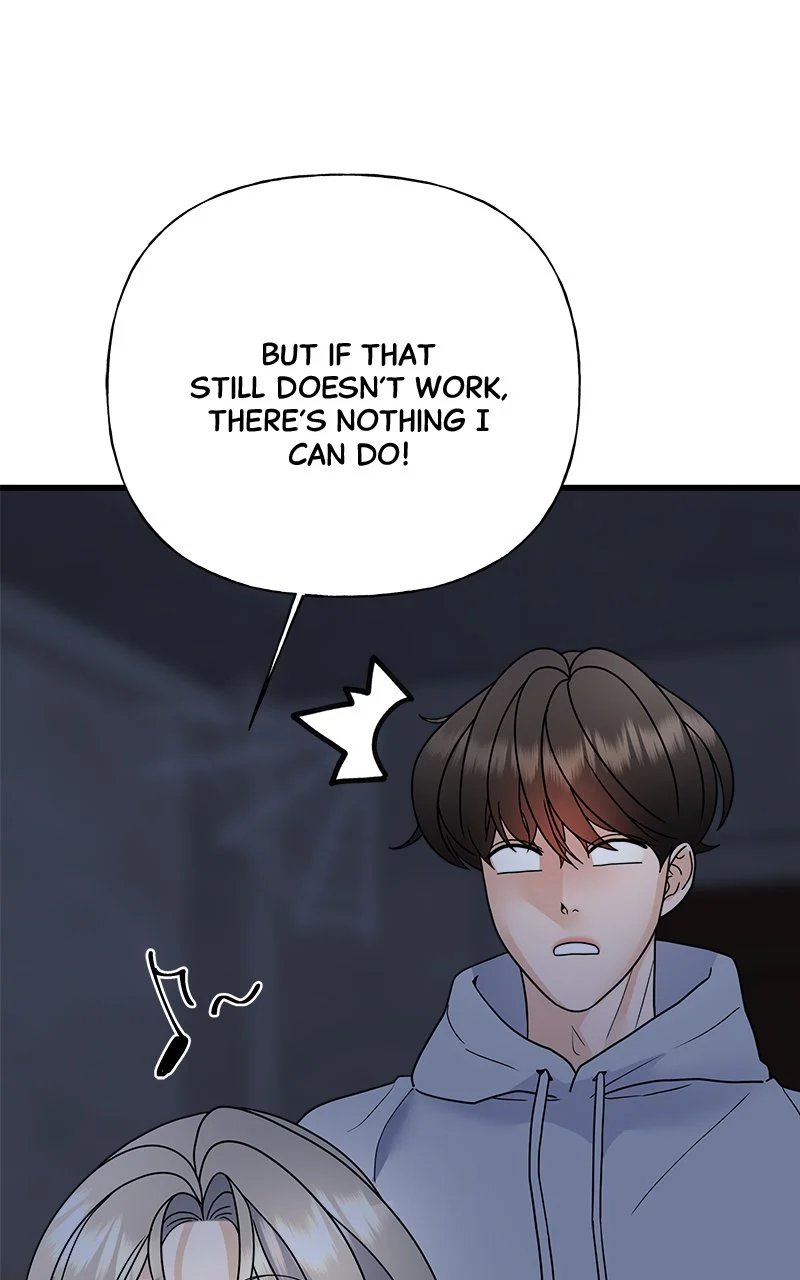 Random Target Chapter 41 - Page 147