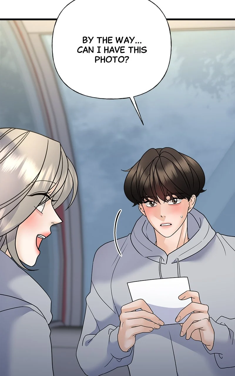 Random Target Chapter 41 - Page 159