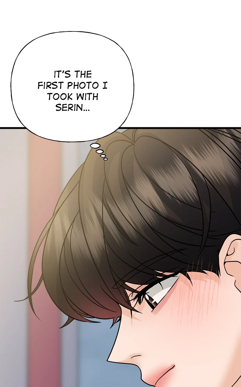 Random Target Chapter 41 - Page 161