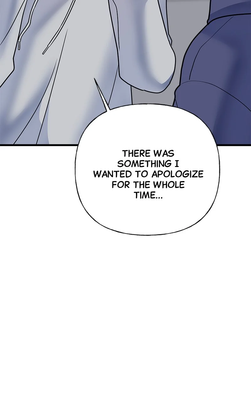 Random Target Chapter 41 - Page 167