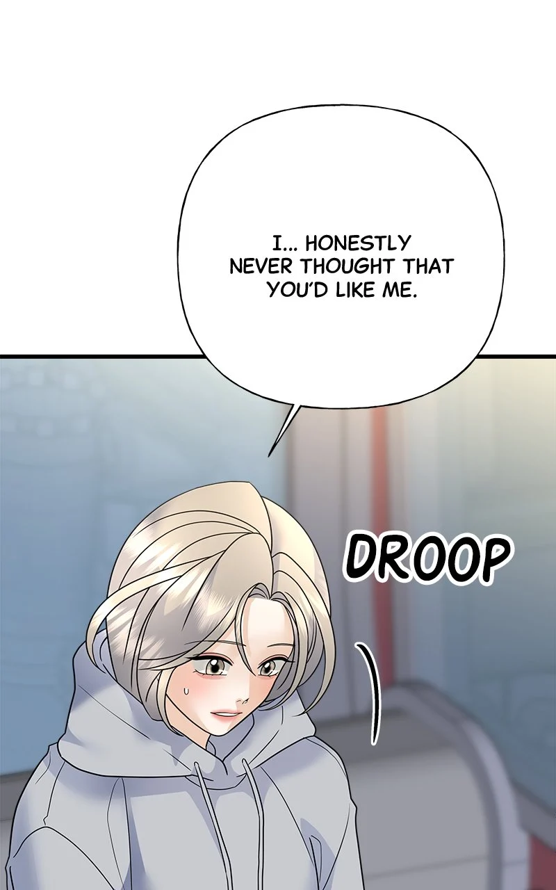 Random Target Chapter 41 - Page 168
