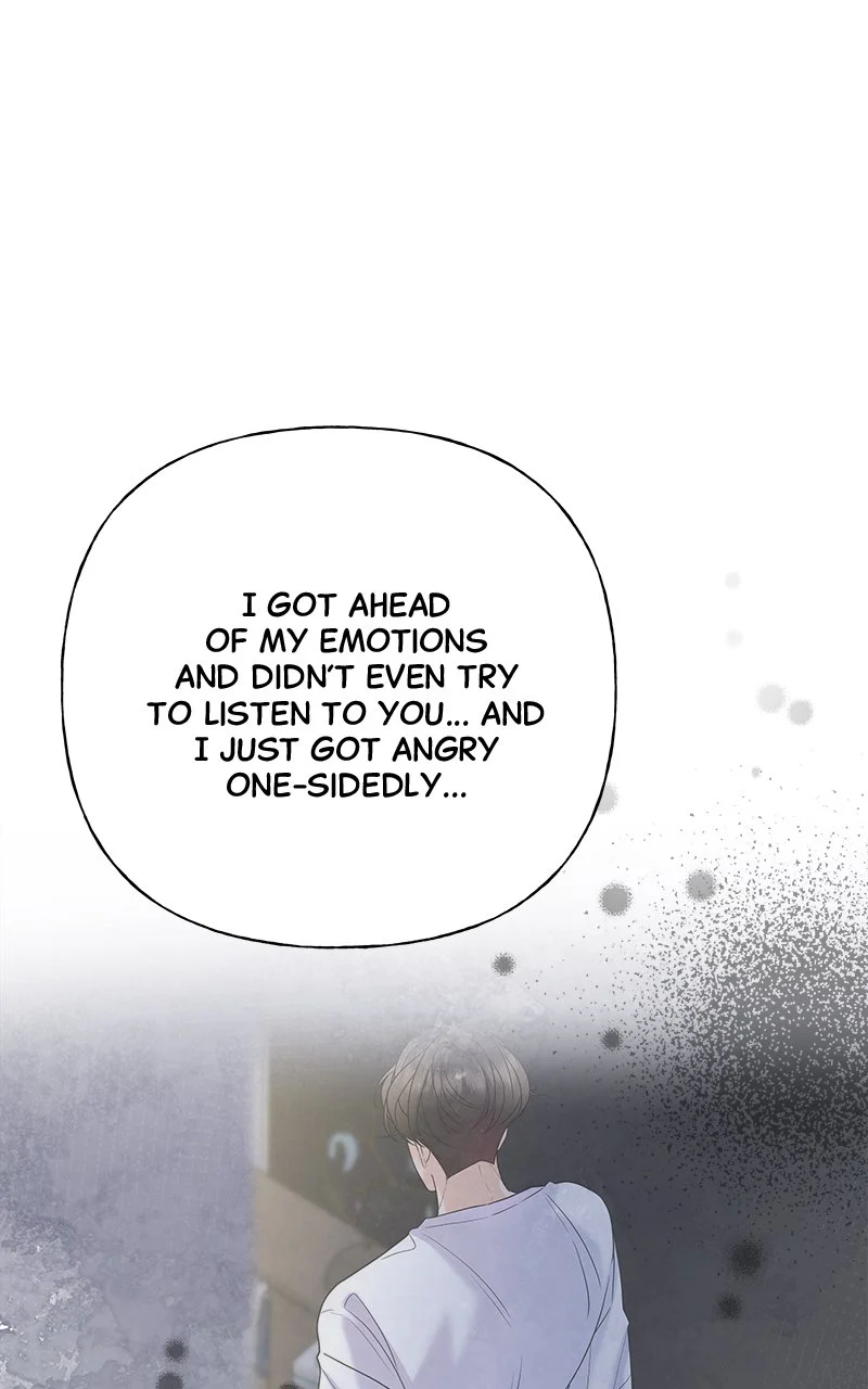 Random Target Chapter 41 - Page 170