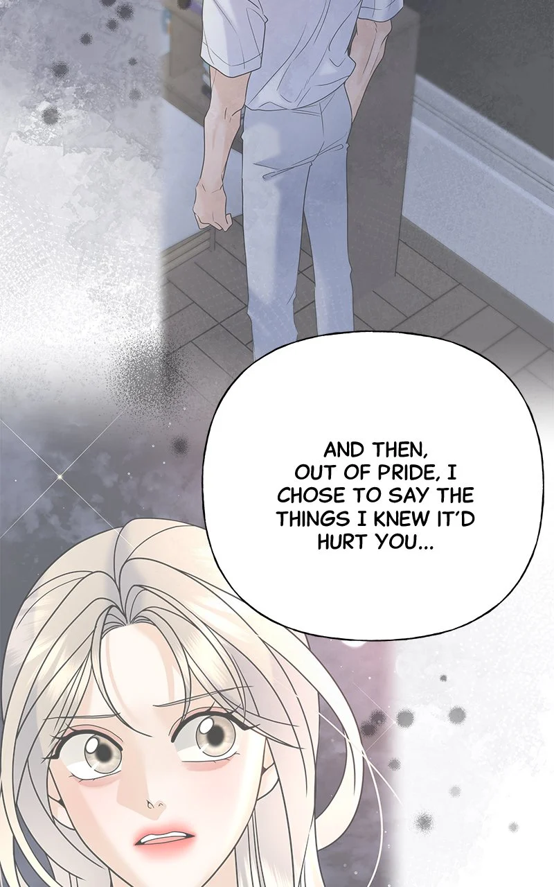 Random Target Chapter 41 - Page 171