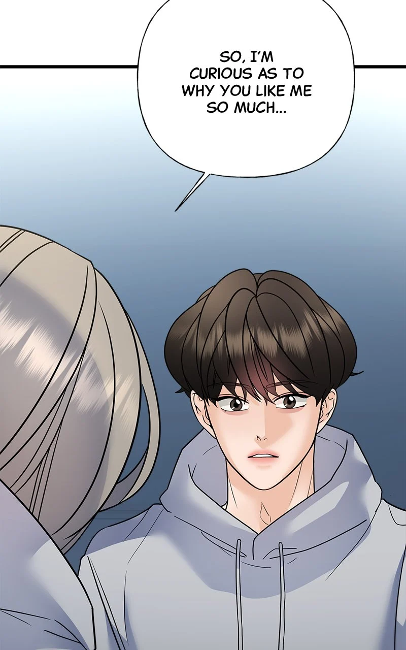 Random Target Chapter 41 - Page 173