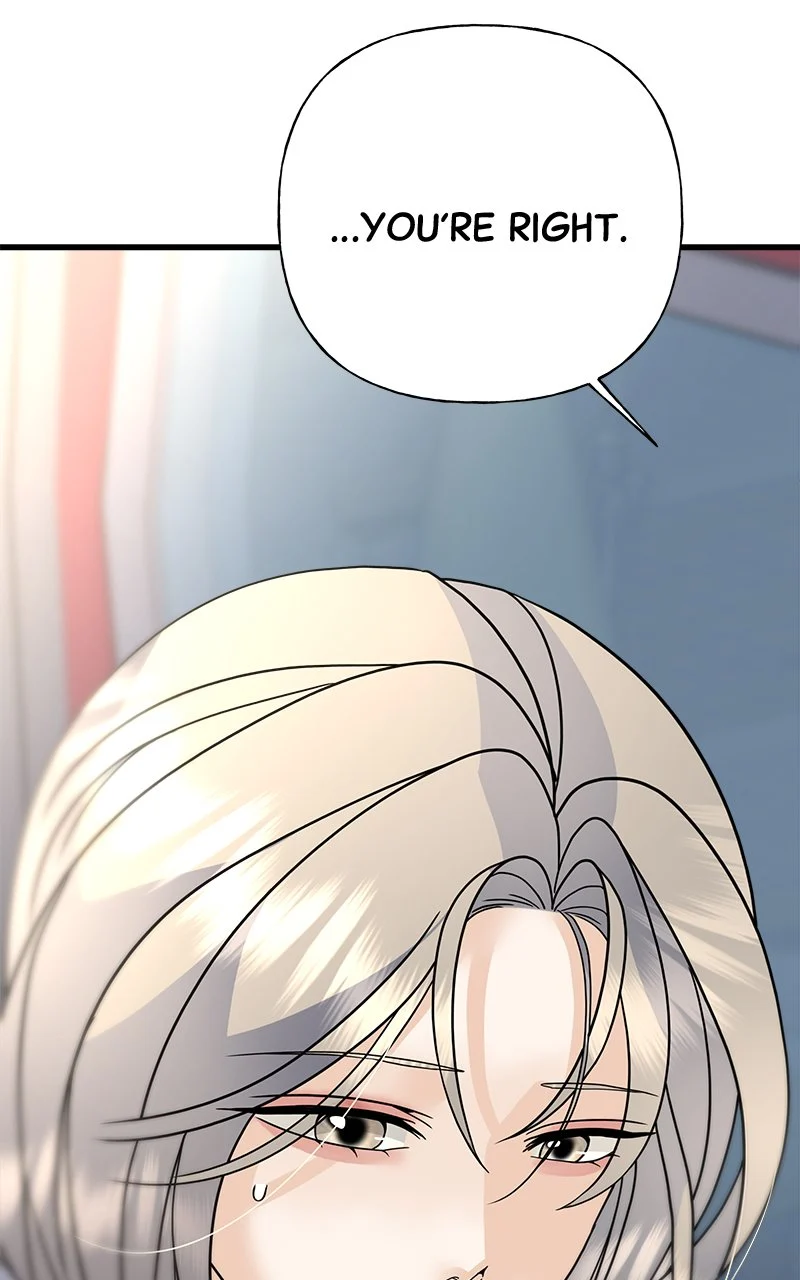 Random Target Chapter 41 - Page 175