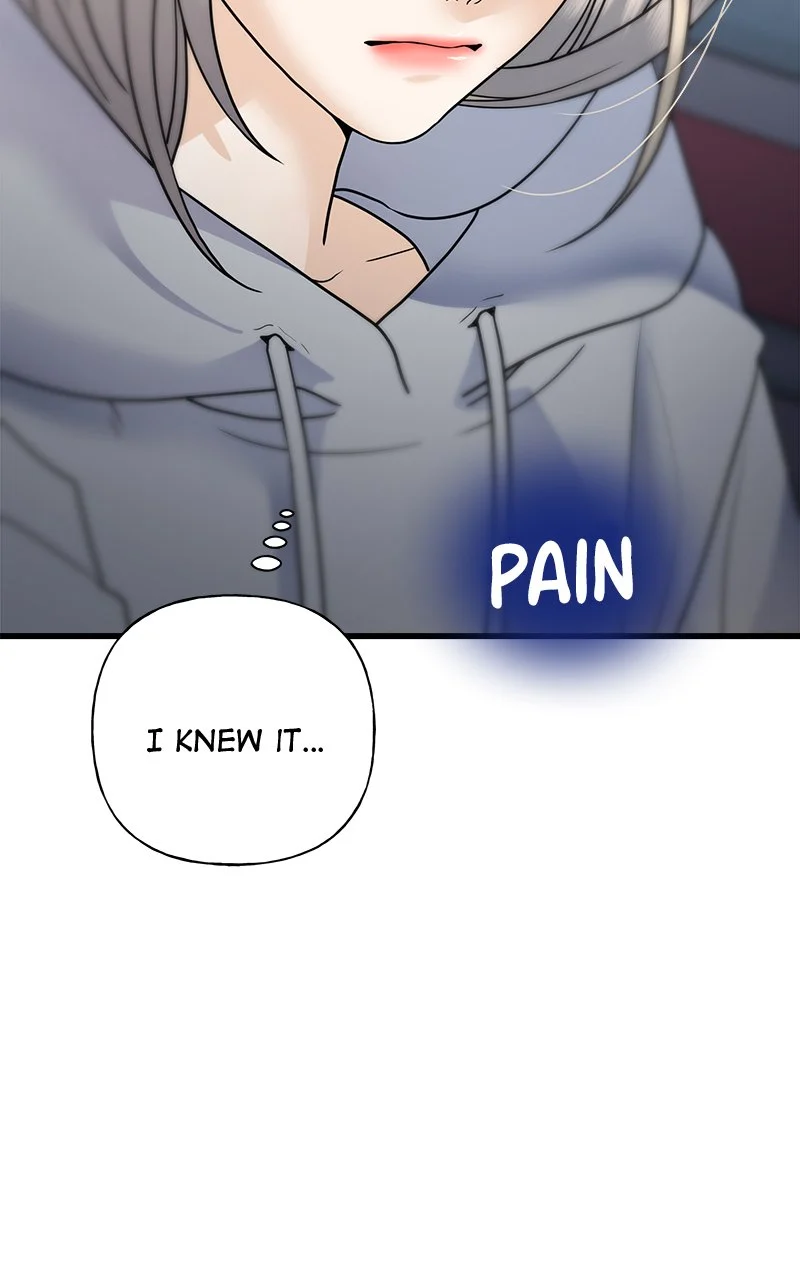 Random Target Chapter 41 - Page 176