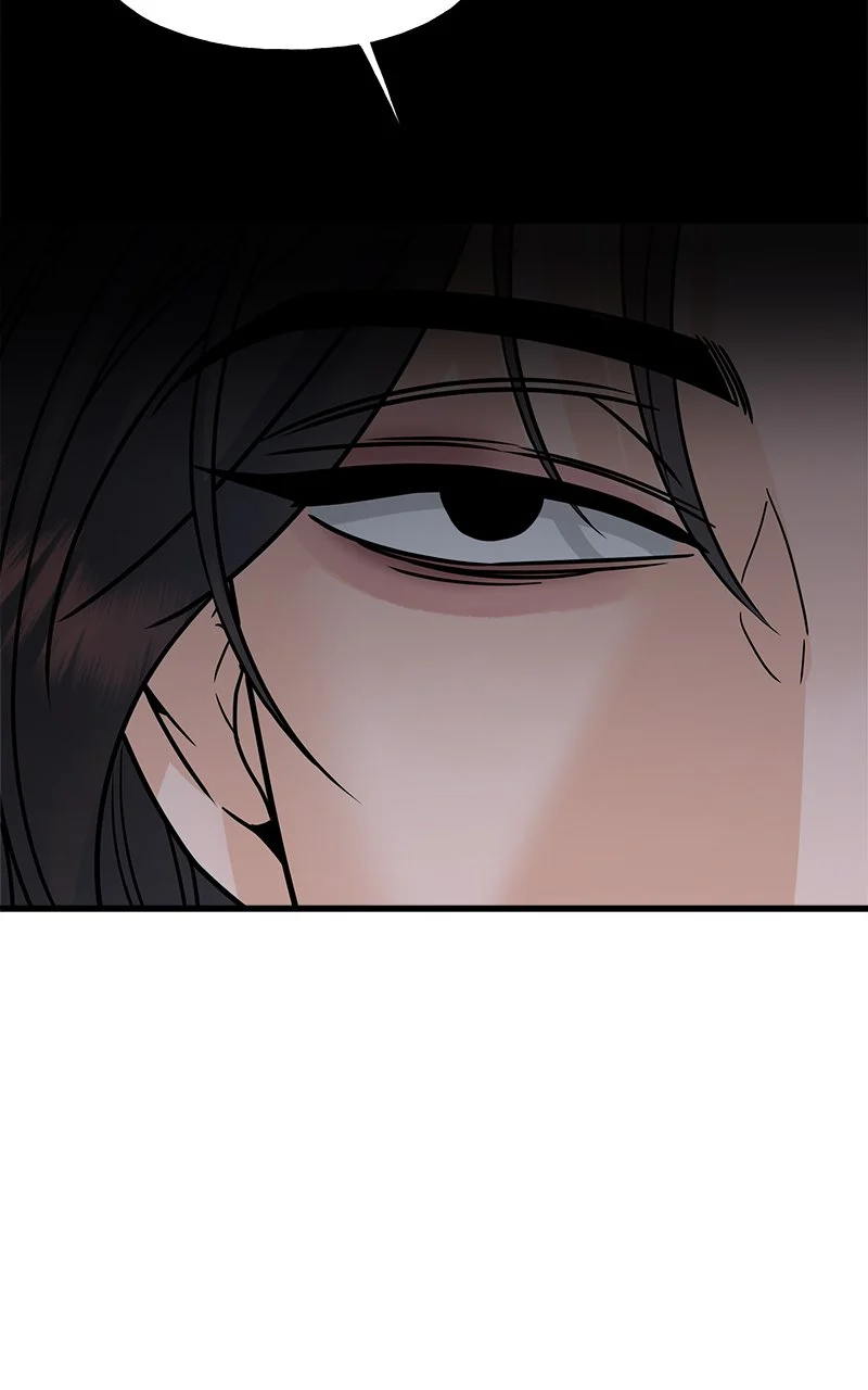 Random Target Chapter 41 - Page 22