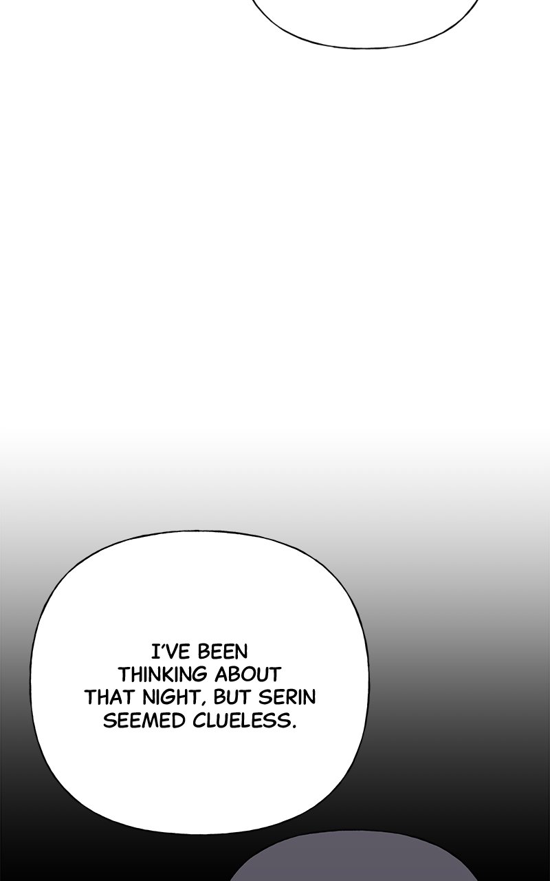 Random Target Chapter 41 - Page 27
