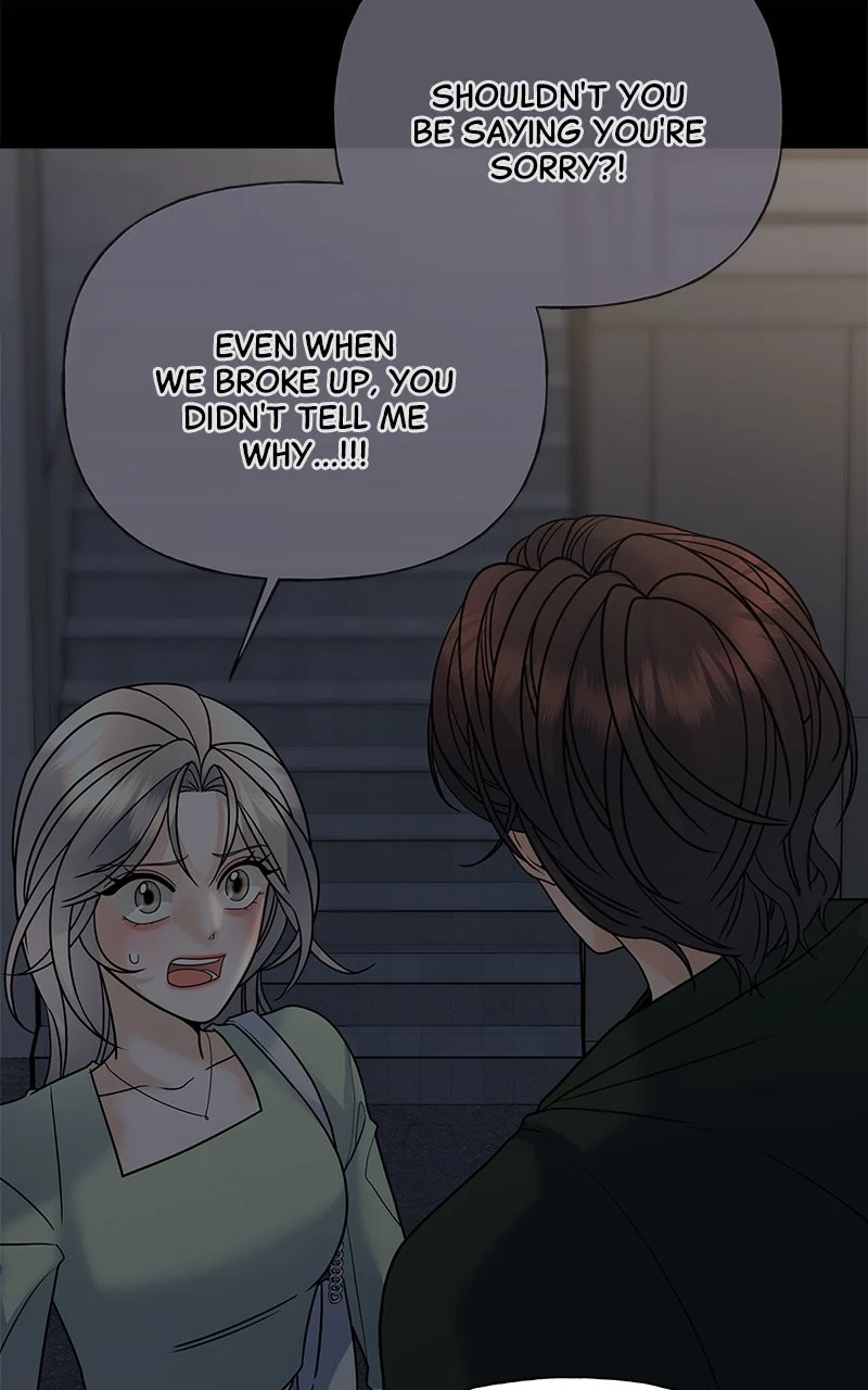 Random Target Chapter 41 - Page 28