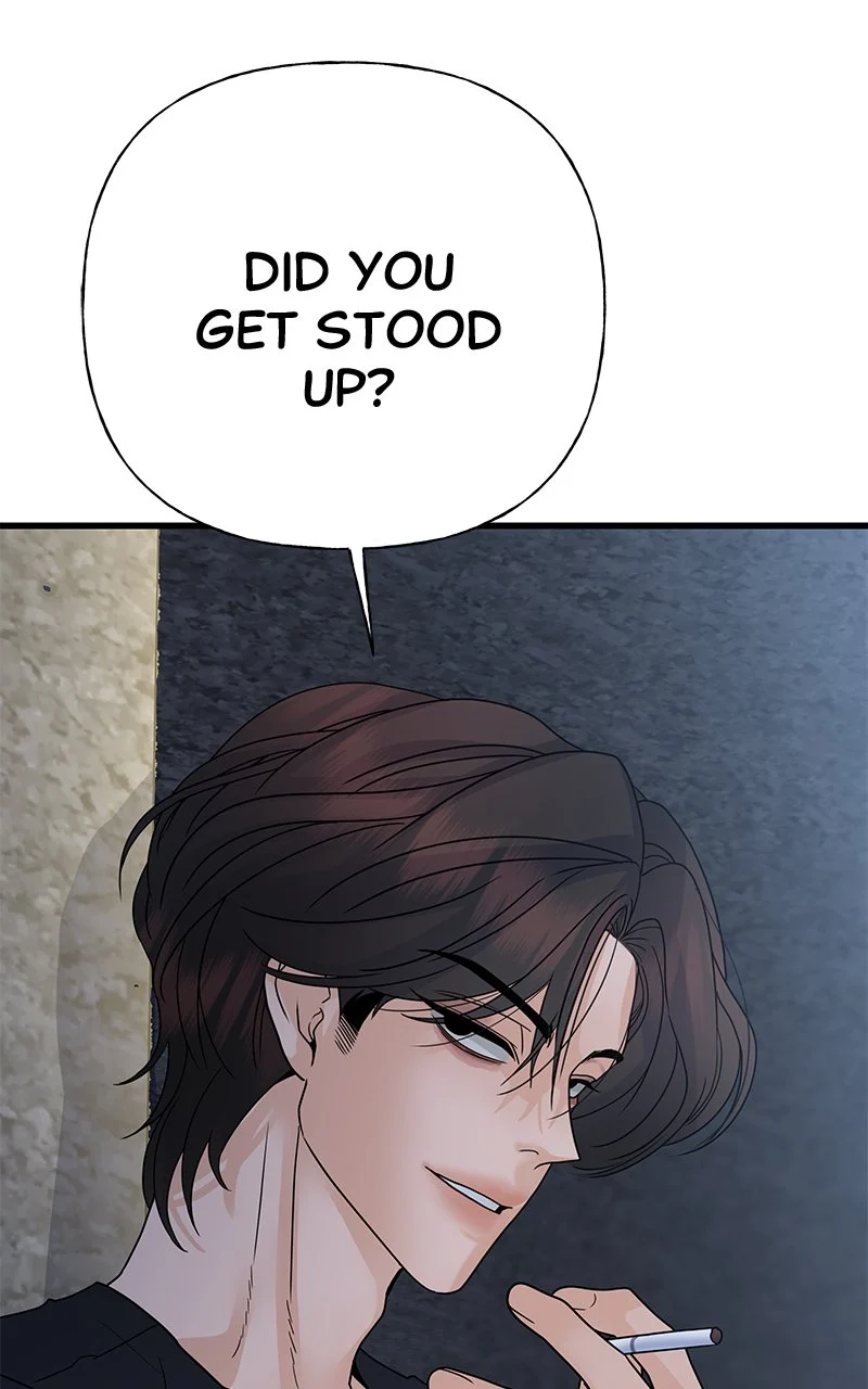 Random Target Chapter 41 - Page 4