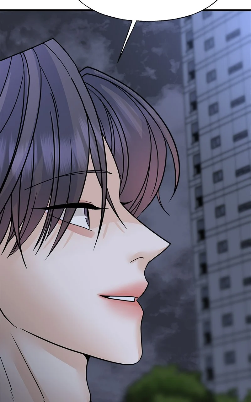 Random Target Chapter 41 - Page 33