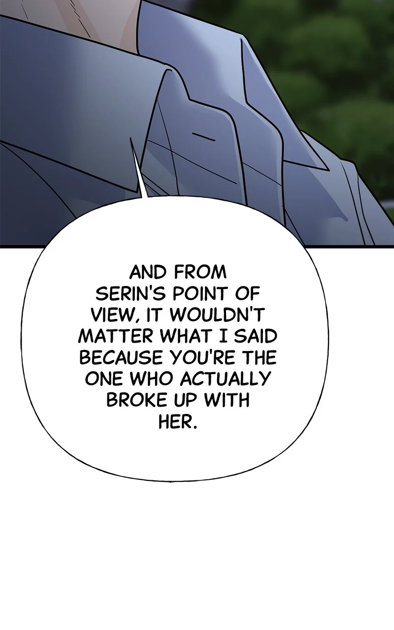 Random Target Chapter 41 - Page 34