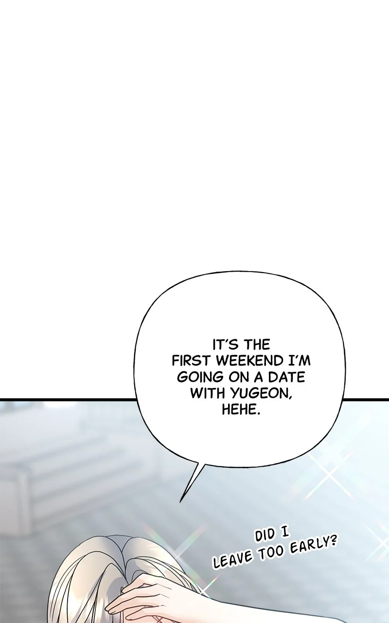 Random Target Chapter 41 - Page 44
