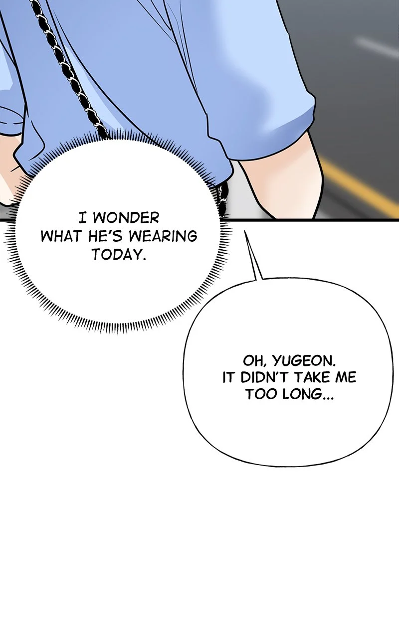 Random Target Chapter 41 - Page 50