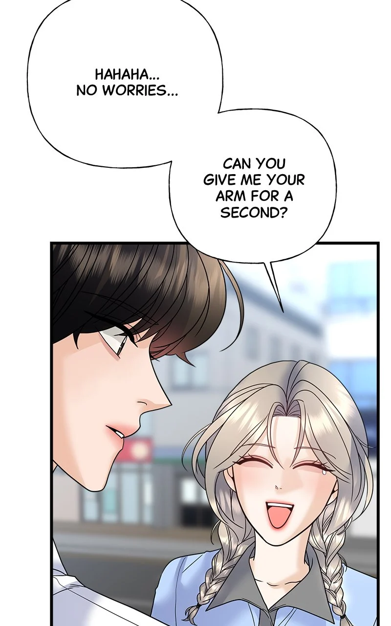 Random Target Chapter 41 - Page 58